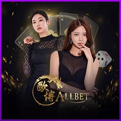 ALLBET